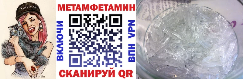 Amphetamine 98%  закладка  Камень-на-Оби 