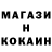 Кетамин VHQ micheal renee