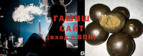 дистиллят марихуана Абдулино