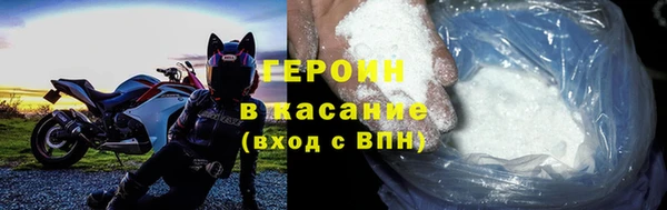кокс Абаза