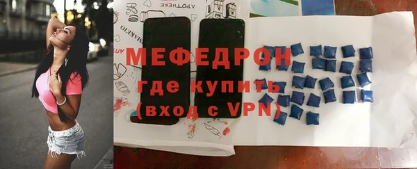 кокс Абаза