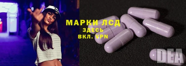 дистиллят марихуана Абдулино