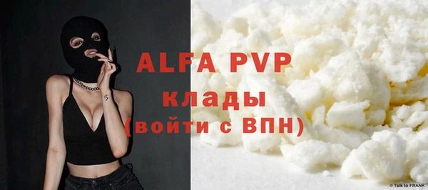 a pvp Алзамай