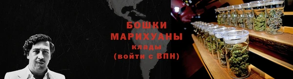 MDMA Premium VHQ Абинск
