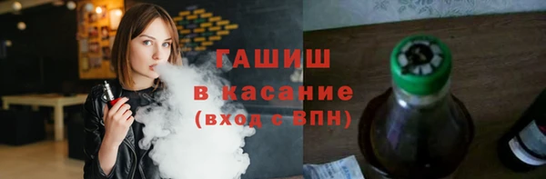 дистиллят марихуана Абдулино