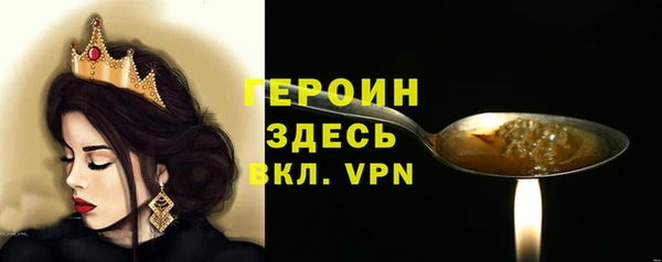кокс Абаза