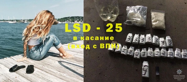 кокс Абаза