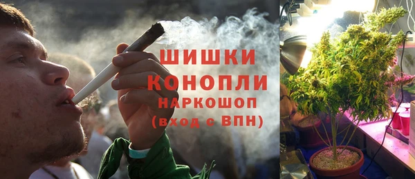 кокс Абаза