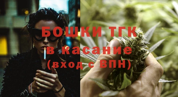 дистиллят марихуана Абдулино