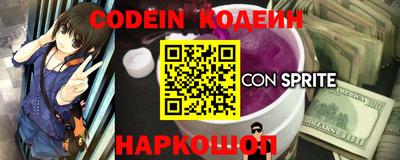 наркотики Волжский