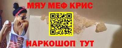 наркотики Волжск