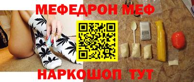 наркотики Волжский