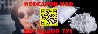 наркотики Волжск