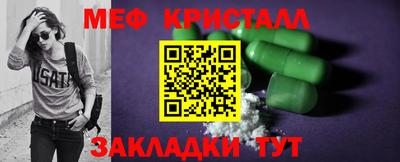 твердый Волгодонск