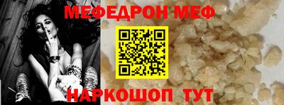 твердый Волгодонск