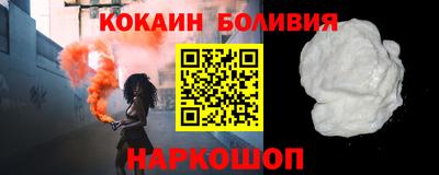 твердый Волгодонск