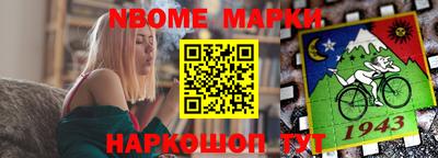 наркотики Волжский