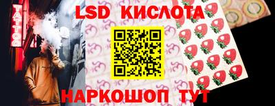 наркотики Волжск