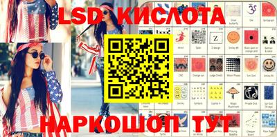 твердый Волгодонск