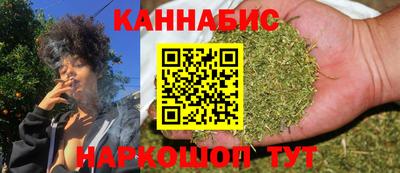 наркотики Волжский