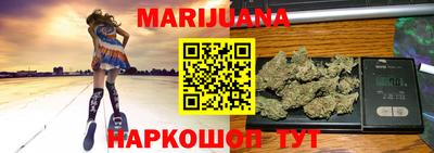 твердый Волгодонск