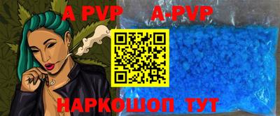 наркотики Волжск