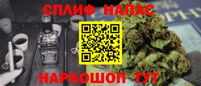 твердый Волгодонск