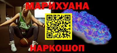 наркотики Волжский