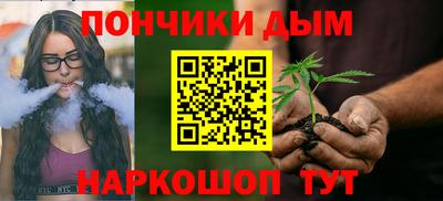 твердый Волгодонск