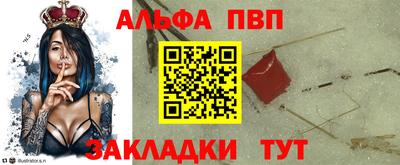 твердый Волгодонск