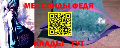 наркотики Волжский
