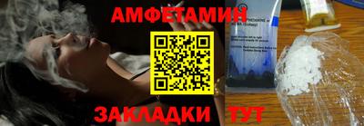 твердый Волгодонск