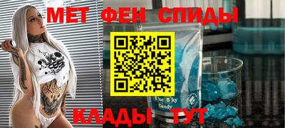 наркотики Волжский