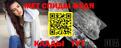 твердый Волгодонск