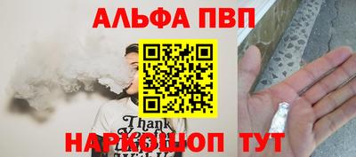 твердый Волгодонск