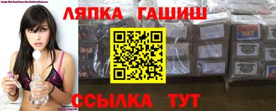 наркотики Волжский
