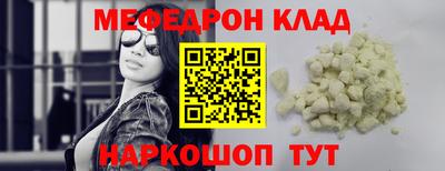 наркотики Волжский