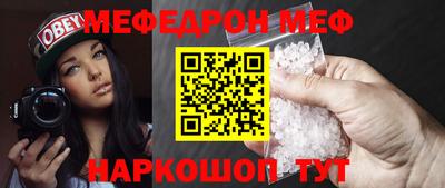 наркотики Волжск