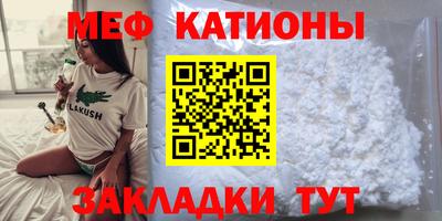 наркотики Волжский
