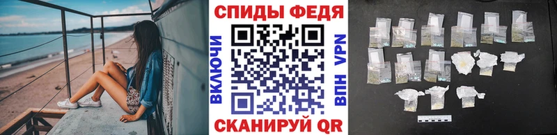 где купить наркоту даркнет какой сайт МЕТАМФЕТАМИН пудра Камень-на-Оби