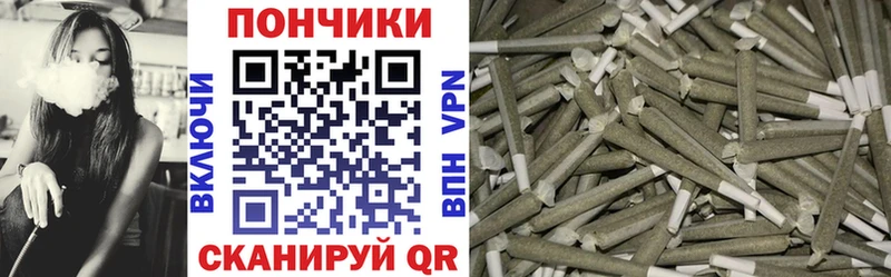 МАРИХУАНА Bruce Banner  Камень-на-Оби 